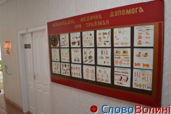 Тут усе по-європейському